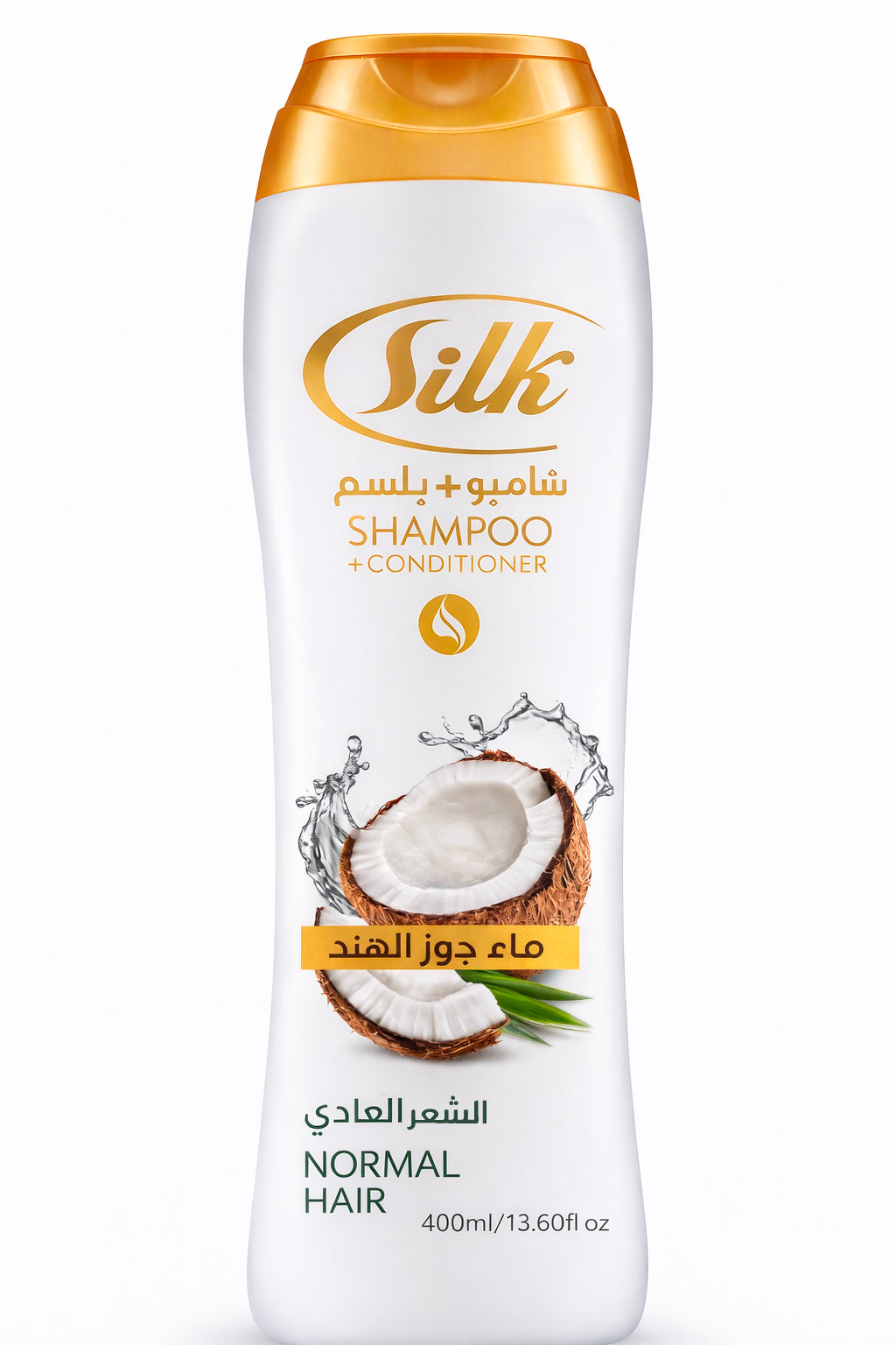 Silk Coconut Water Shampoo + Conditioner – Normal Hair
